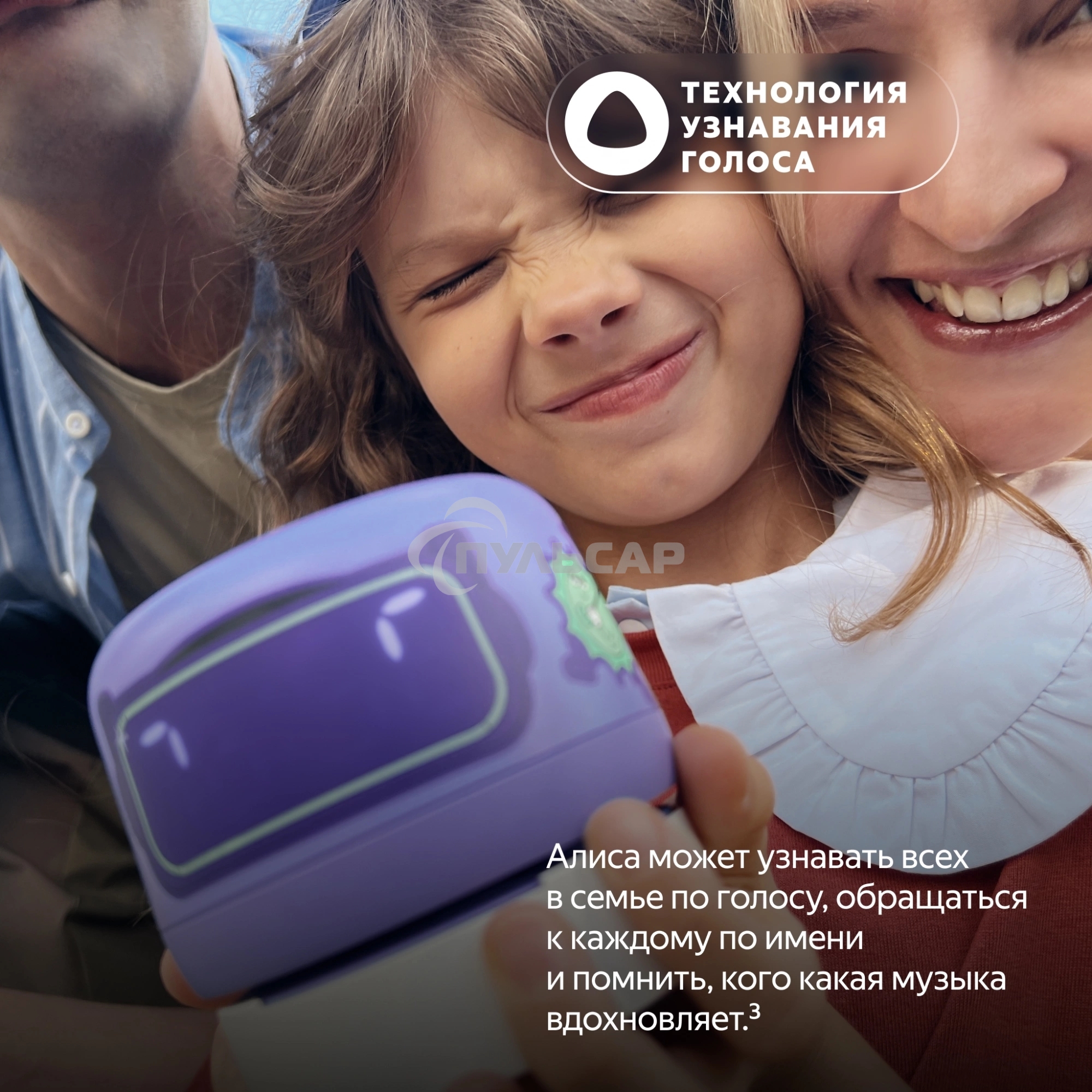 Умная колонка Yandex Станция Лайт 2 Алиса coral 6W 1.0 BT/Wi-Fi 10м