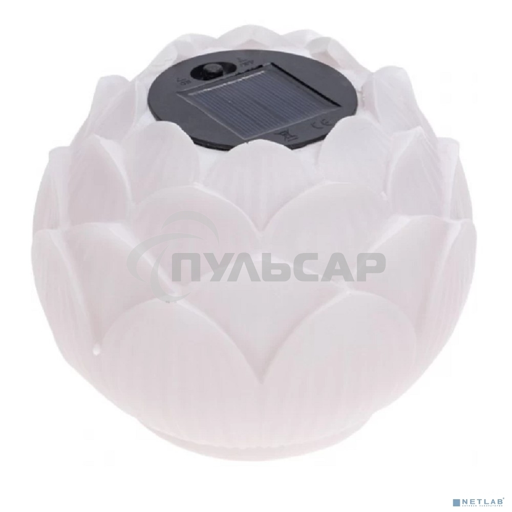 Светильник садовый Rexant Лотос, 3000К, 15см, встроенный аккумулятор, солнечная панель, коллекция Пекин