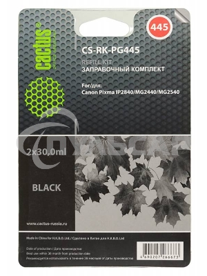 Заправочный набор Cactus CS-RK-PG445 черный для Canon Pixma MG2440/MG2540 (2*30ml)