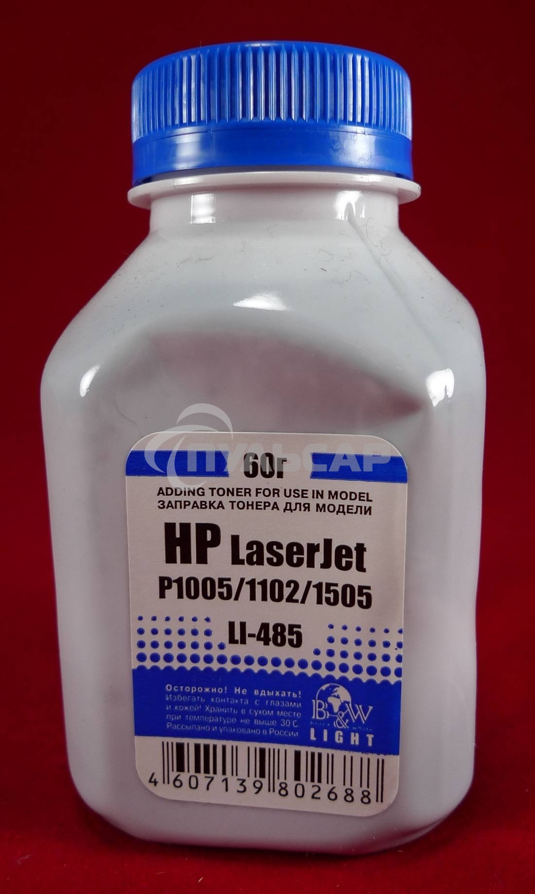 Тонер HP LJ P1005/06/1102/1120/1505/22/66/1606/LBP-3010/3250 (фл.60г.) B&W Light фас России