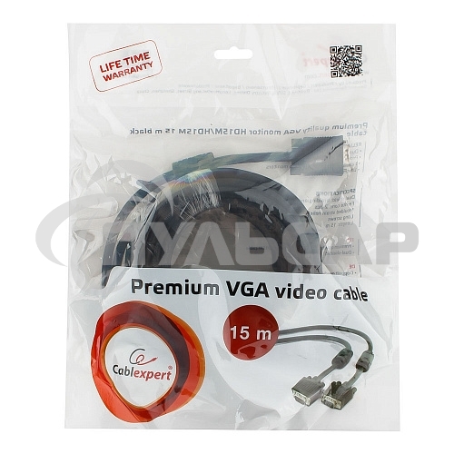 Кабель VGA Premium Cablexpert CC-PPVGA-15M-B, 15M/15M, 15м, черный, тройной экран, феррит.кольца, пакет
