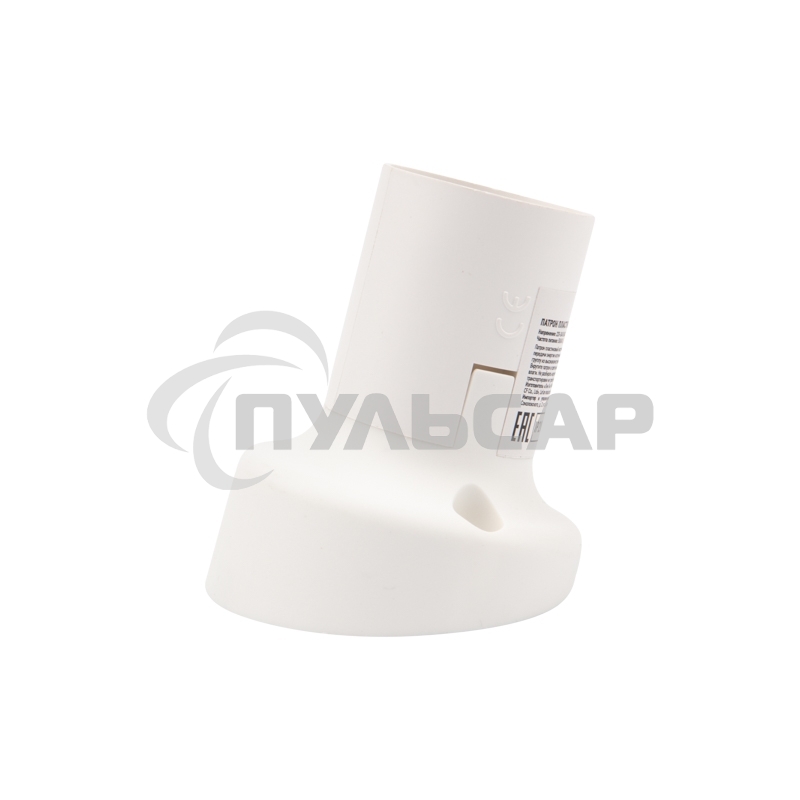 Патрон пластиковый настенный Е27 наклонный, белый c этикеткой Rexant