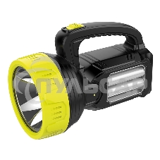 Фонарь рабочий поисковый Rexant с основным и боковыми светом 2 Вт + 5 Вт, 220 В, встроенный аккумулятор, 5 ч автономной работы