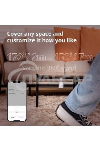 Датчик движения Aqara Motion Sensor P1