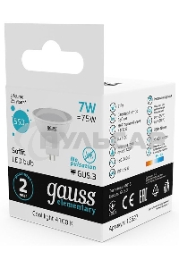 Лампа светодиодная LED Gauss 7Вт GU5.3 220В 4100К Elementary MR16 13527