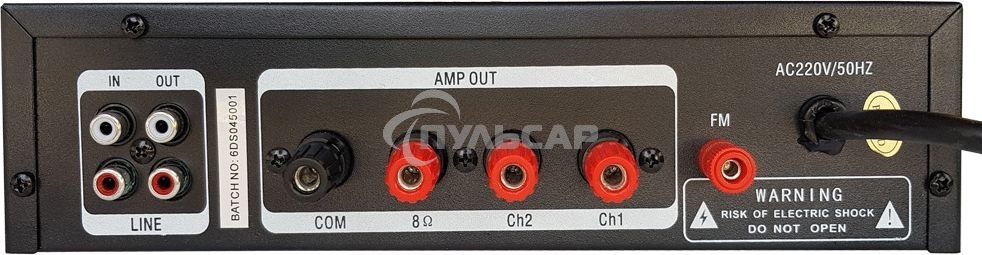 Усилитель Tantos TSo-AA30M выход 100Вт / 30Вт (00-00025068)