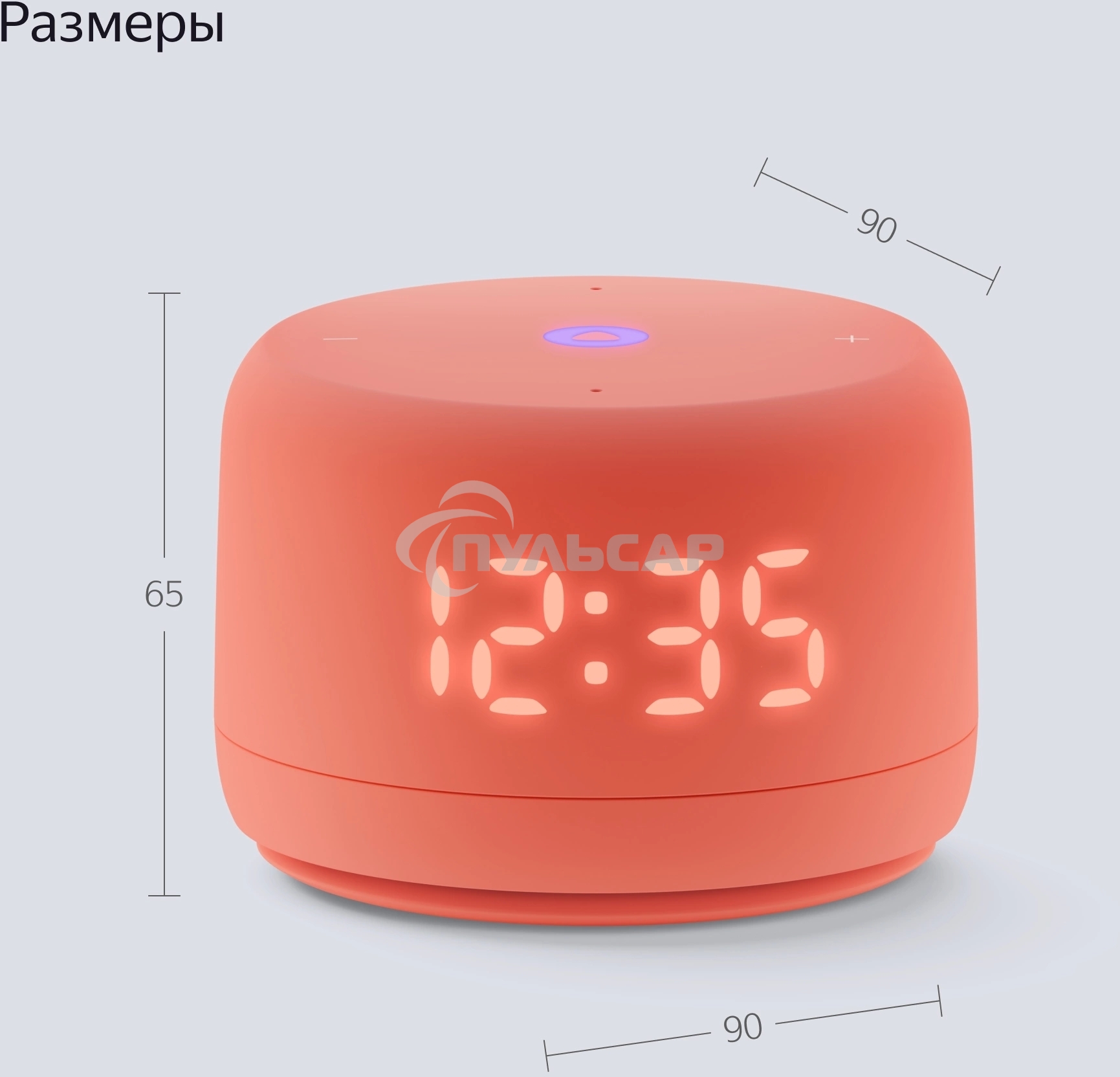 Умная колонка Yandex Станция Лайт 2 Алиса coral 6W 1.0 BT/Wi-Fi 10м