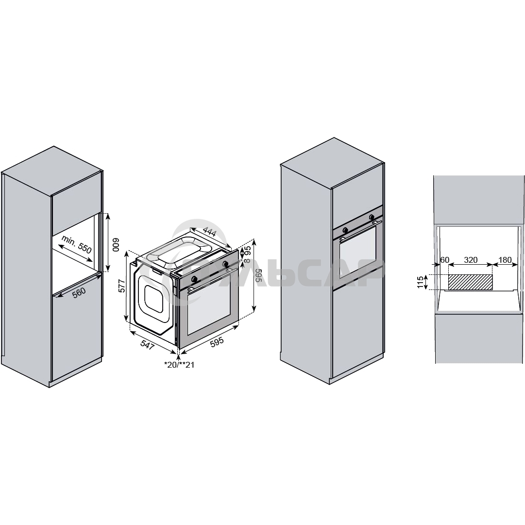 Встраиваемый духовой шкаф Kuppersberg HO 608 B электрический, High-Tech, 60 см, объем 80 л, 8 режимов, поворотное управление, макс. Температура 300 градусов, дисплей, таймер, черный
