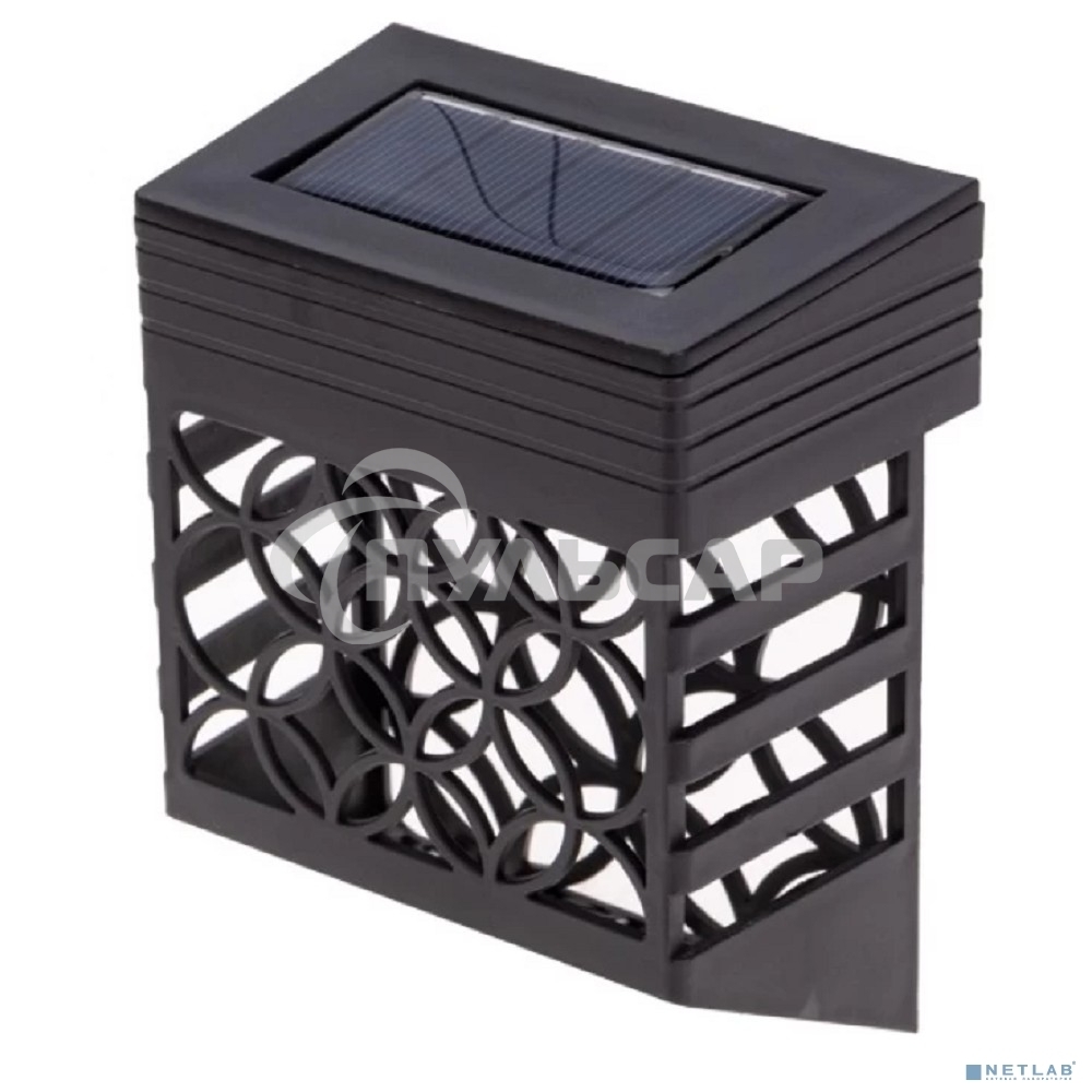 Светильник садовый Ковэнт, 3000К/RGB, встроенный аккумулятор, солнечная панель, коллекция Лондон Rexant