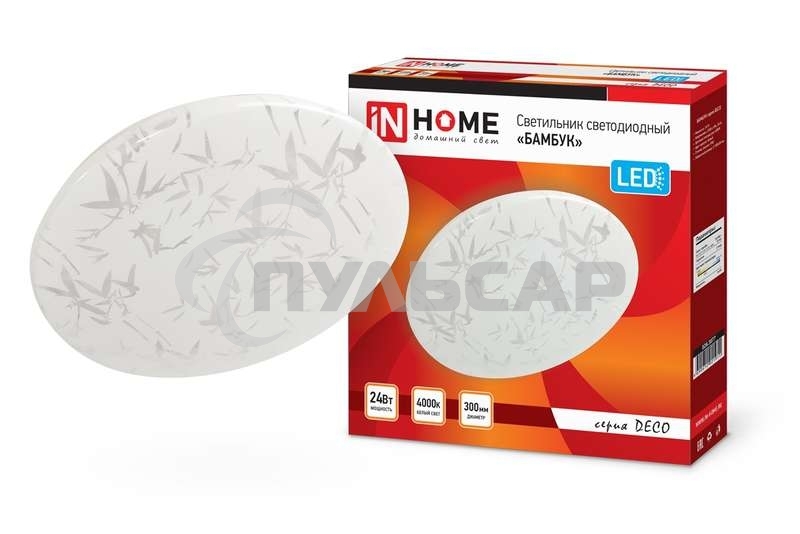 Светильник светодиодный DECO БАМБУК 24Вт 230В 4000К 1560лм 300мм IN HOME 4690612021911