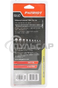 Набор ключей PATRIOT SKТ-9L, TORX, длинные, T10-T50, CRV, 9 шт