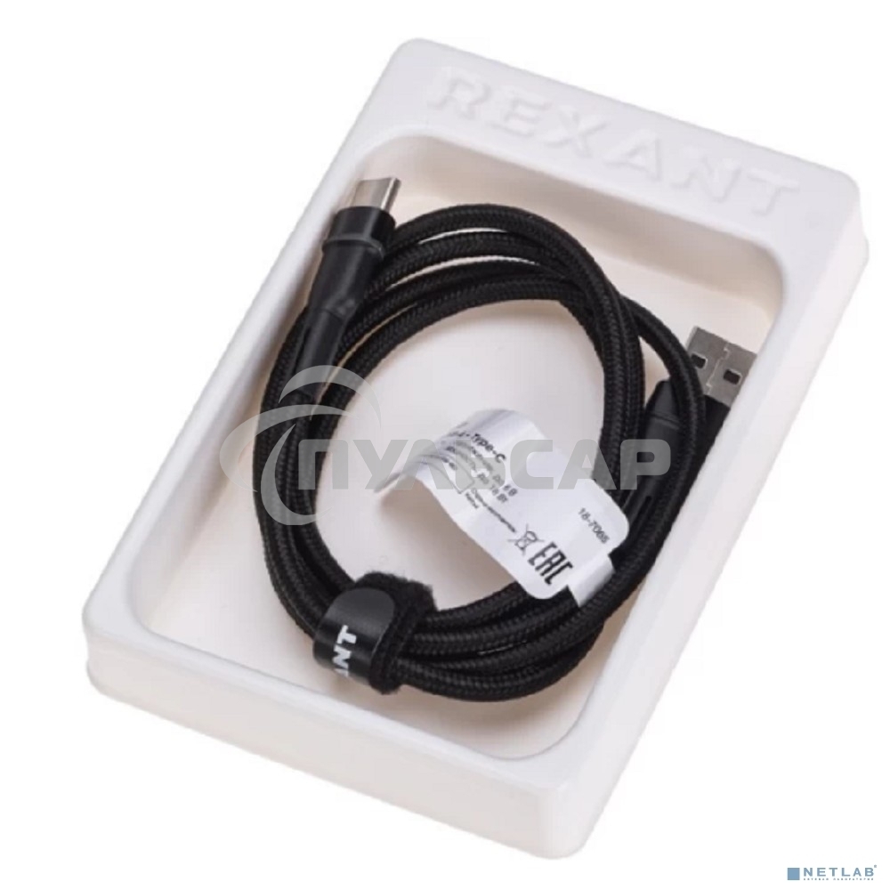 Кабель USB-A – Type-C, 3А, 18Вт, 1м, в черной нейлоновой оплетке, с LED подсветкой Rexant
