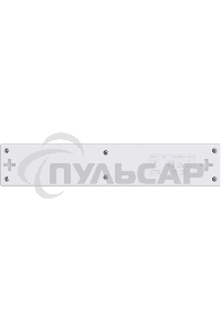 Сетевой фильтр Pilot SG 10м (5 розеток) белый (коробка)