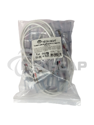 Коннектор для соединения гибкого неона Neon-night 360, длина 20 см (цена за 1 шт.)