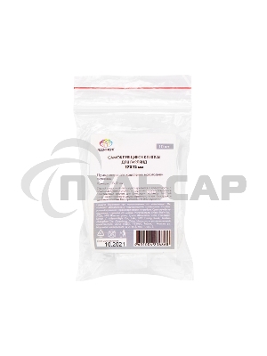 Площадка самоклеящаяся c клипсой Neon-night 17х12 мм для крепления новогодней гирлянды (упак. 10 шт.)