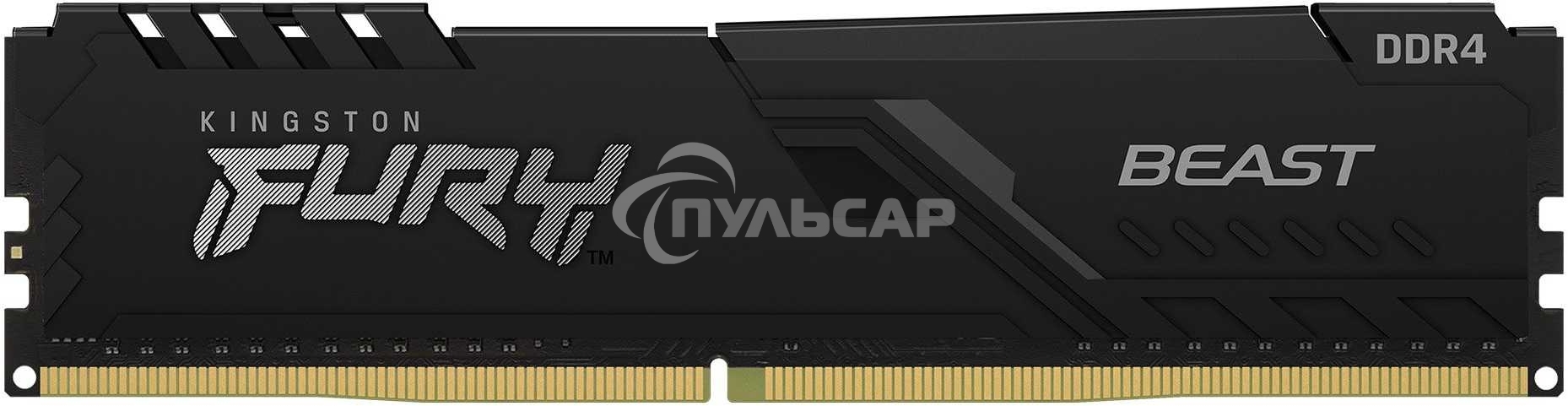 Оперативная память Kingston Fury Beast, DDR4, 16Gb (1x16Gb), 3600MHz, CL18, DIMM, с радиатором, черный