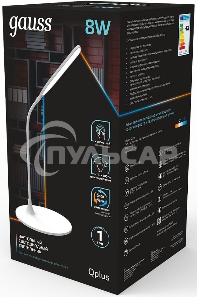 Светильник Gauss GT5021 настольный на подставке белый 8Вт