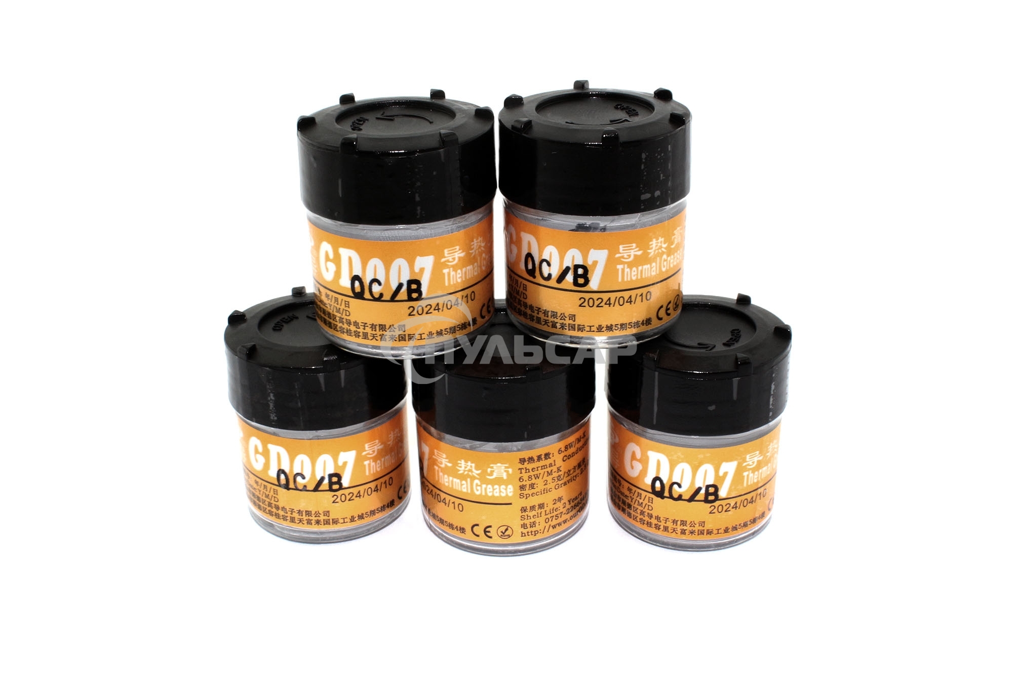 Термопаста GD007 CN30 30 грамм банка 5 шт