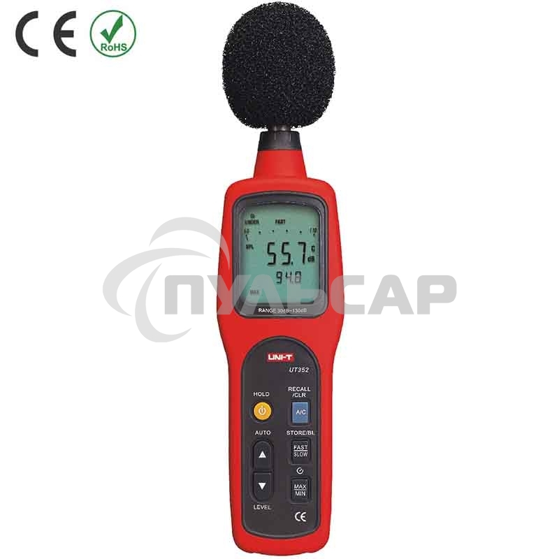 Измеритель уровня звука (шумомер) UNI-T UT352