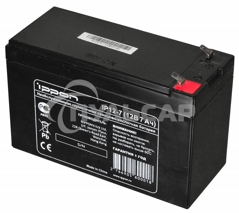 Батарея для ИБП Ippon IP12-7 12В 7А·ч