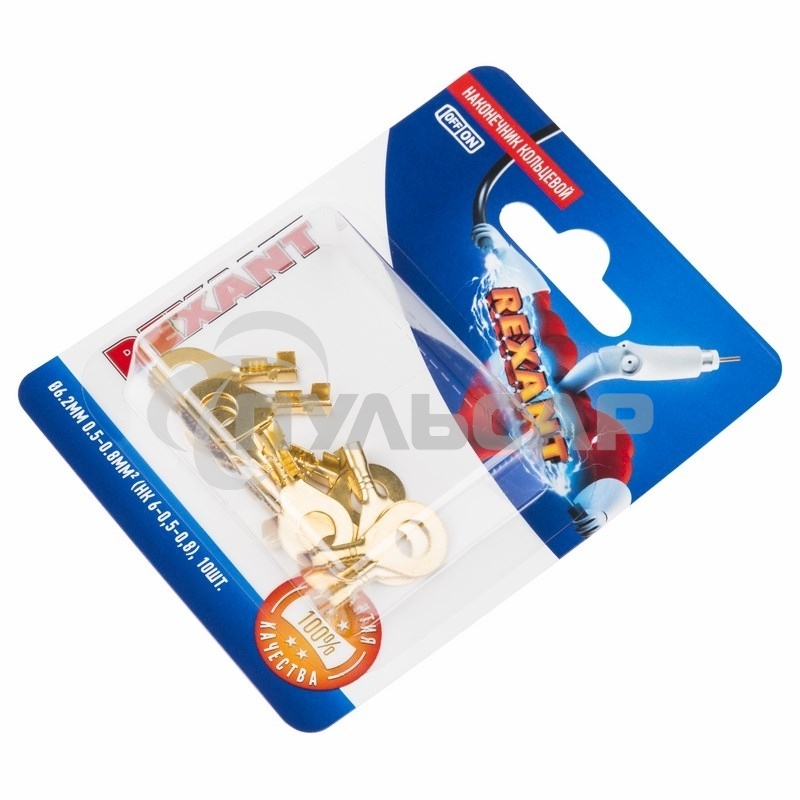 Наконечник кольцевой Rexant ø6.2 мм, 0.5-0.8мм², НК 6-0,5-0,8 / DJ431-6A, в упак. 10 шт.