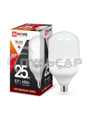 Лампа светодиодная LED-HP-PRO 25Вт 230В 6500К E27 2250лм IN HOME 4690612031064