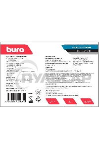 Кабель сетевой Buro UTP 4 пары cat5E solid 0.40мм CCA 305м серый