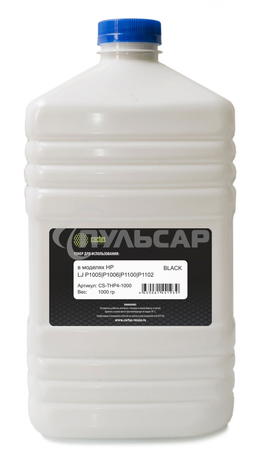 Тонер для принтера Cactus CS-THP4-1000 черный (флакон 1000гр) HP LJ P1005/P1006/P1100 /P1102