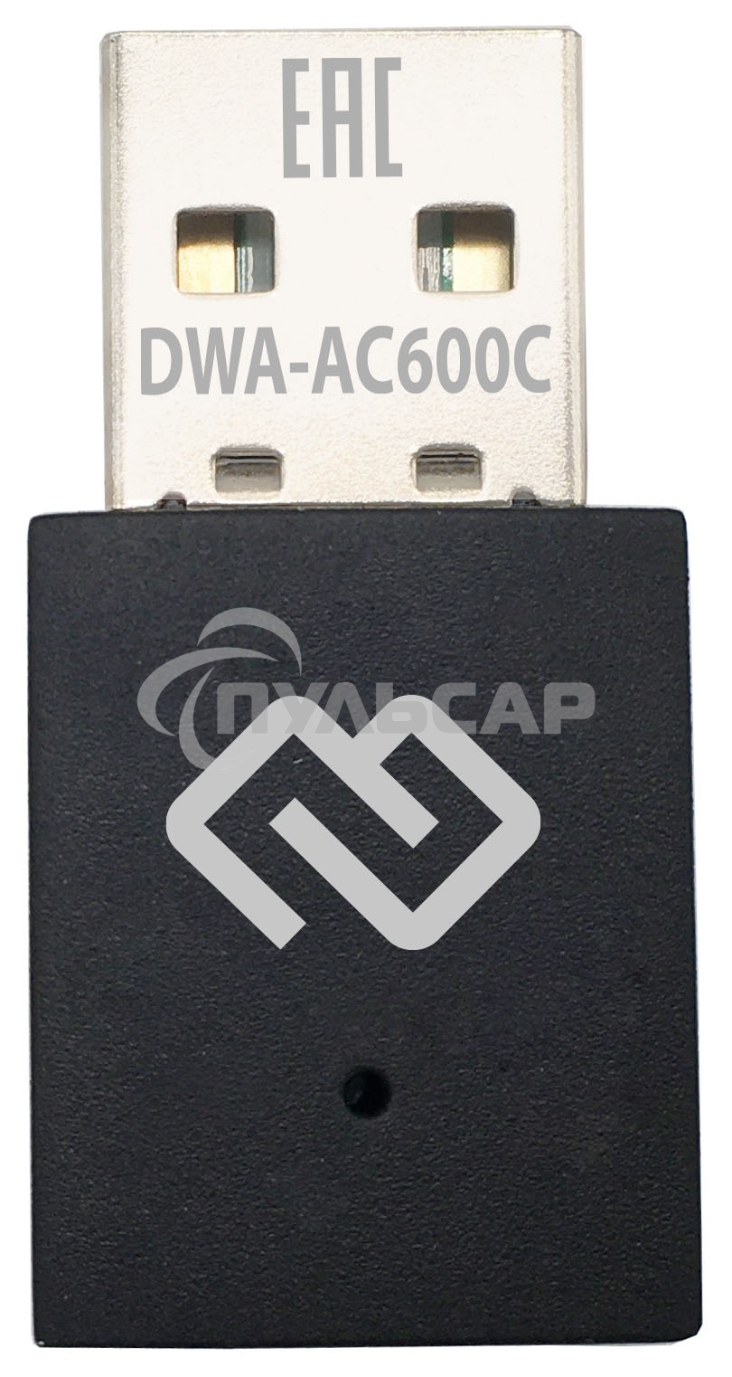 Сетевой адаптер WiFi Digma DWA-AC600C AC600 USB 2.0 (ант.внутр.) 1ант. (упак.:1шт)