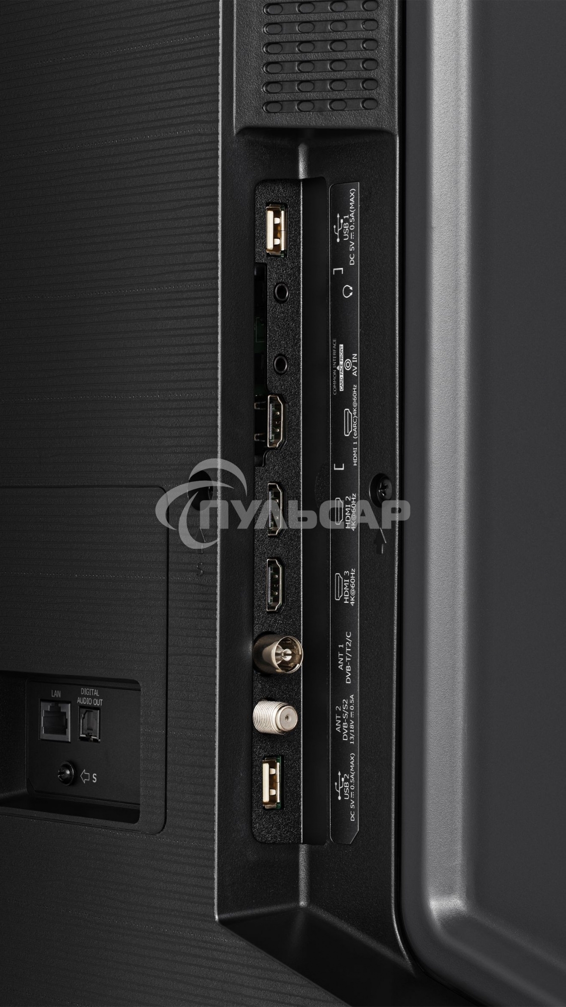 Телевизор Hisense 65