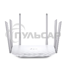 Двухдиапазонный гигабитный Wi-Fi роутер AC1900 с поддержкой MU MIMO/ AC1900 Dual-Band Wi-Fi Router