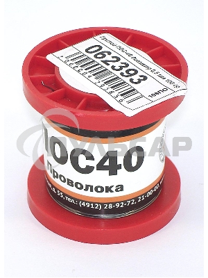 Припой ПОС-40 диаметр 0,5 мм 100 гр