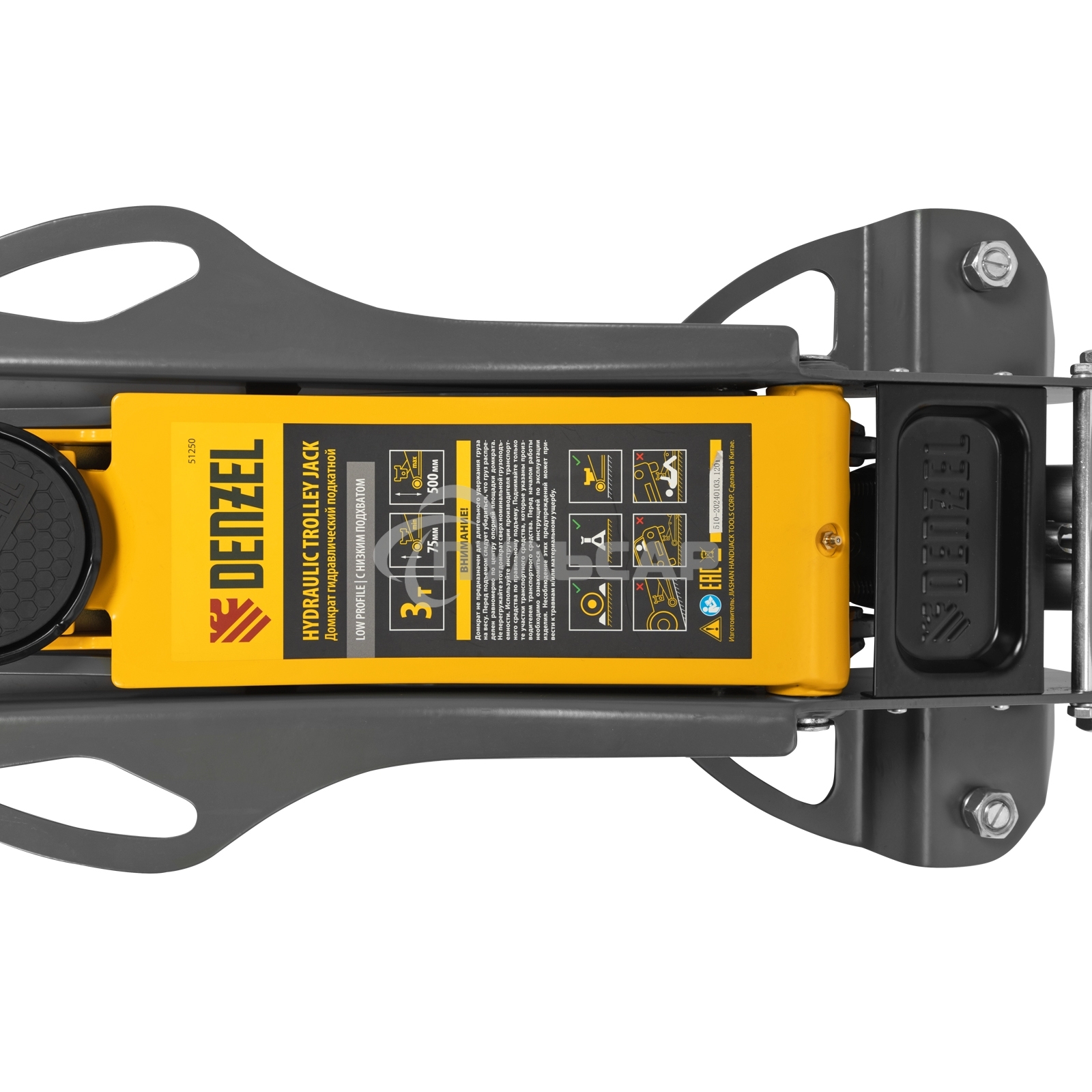 Домкрат гидравлический подкатной Denzel 3 т, 75-500 мм, быстрый подъем, низкий подхват, проф. 51250