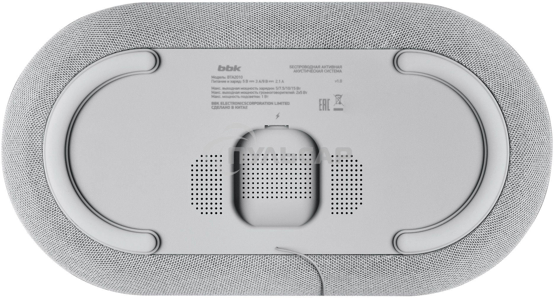 Портативная колонка BBK BTA2010 серый 10W 1.0 BT 10м 1800mAh