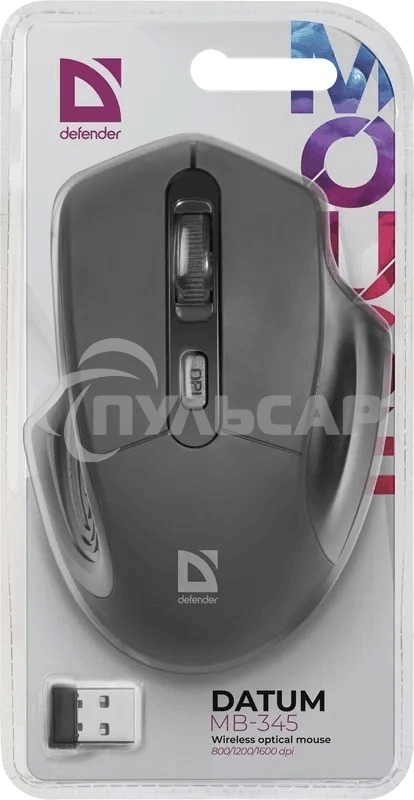Мышь беспроводная Defender Datum MB-345 черный, 1600 dpi, радиоканал, USB, кнопки - 4