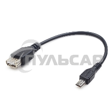 Кабель USB2.0 OTG Cablexpert A-OTG-AFBM-03 USBAF/MicroBM, 0.15м, удлиненный разъем micro USB - 9мм, пакет