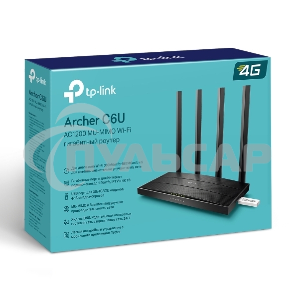 Роутер беспроводной TP-Link Archer C6U AC1200 10/100/1000BASE-TX/4G ready черный