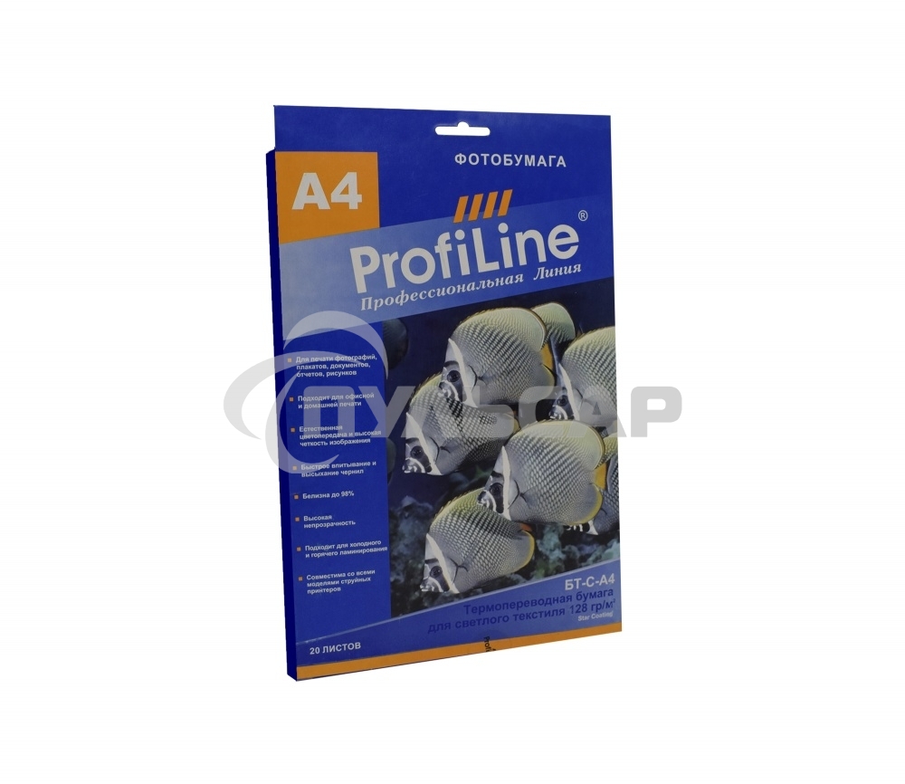 Бумага для термопереноса изображения на светлую ткань с термоиндикатором БТ-С-А4-20, 0,17мм, А4, 20