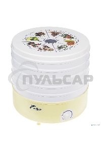 Сушилка для овощей и фруктов Ротор СШ-002 с 5 решетами в гофротаре