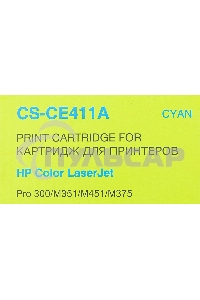 Картридж лазерный Cactus CS-CE411A голубой (2600 стр.) для HP CLJ Pro 300 Color M351 /Pro 400 Color M451