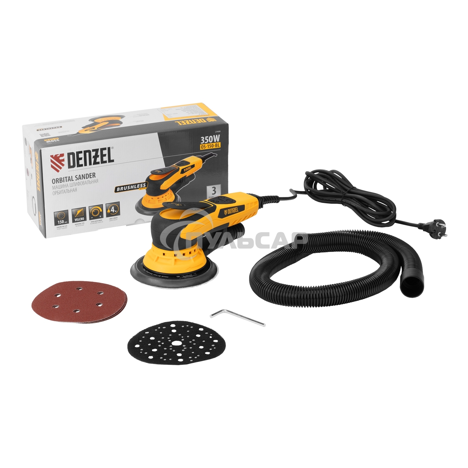 Машина шлифовальная орбитальная бесщет OS-150-BL, 350 Вт, 4000-10000 об/мин Denzel