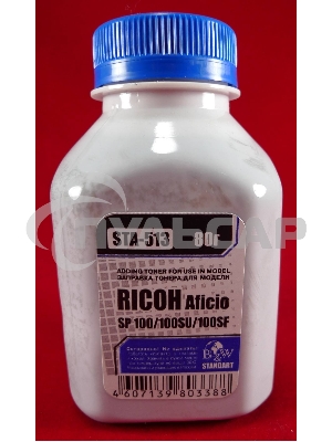 Тонер для Ricoh Aficio SP 100/200/202/203 (фл,80г) B&W Standart фас России