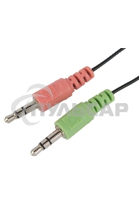 Гарнитура Oklick HS-M143VB черный 1.8м накладные оголовье