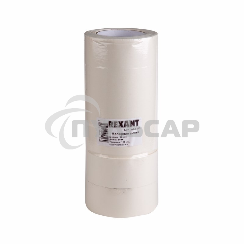 Малярная лента (крепп) 48 мм (рулон 50 м)