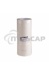 Малярная лента (крепп) 48 мм (рулон 50 м)