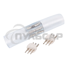 Коннектор для трехжильного дюралайта Neon-night ∅13мм (цена за 1 шт.)