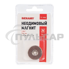 Неодимовый магнитный диск 30х5 мм с зенковкой 10х5,5 мм (упаковка 1 шт.)