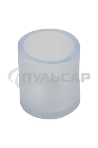 Заглушка для гибкого неона Neon-night цилиндрическая (цена за 1 шт.)