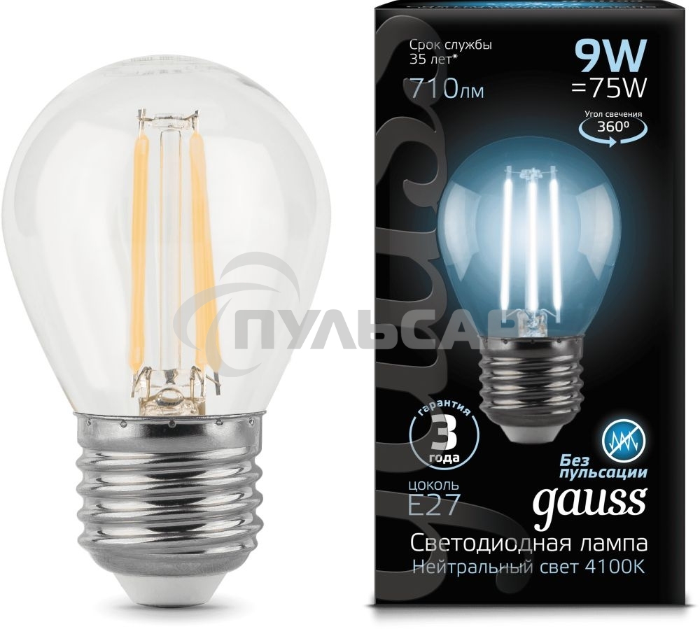 Лампа светодиодная Filament Шар E27 9Вт 4100К Gauss 105802209