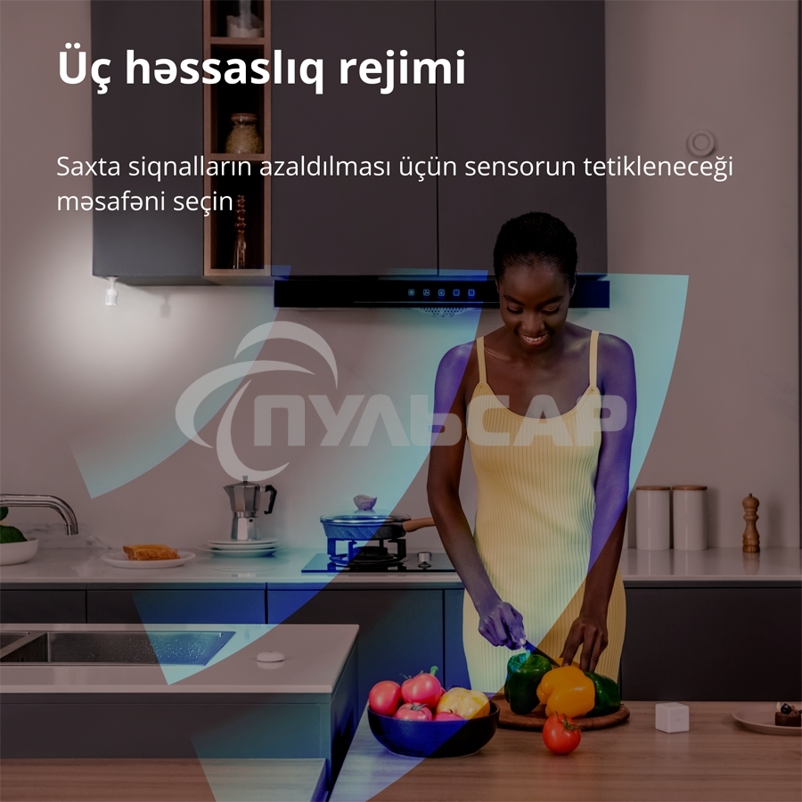 Датчик движения Aqara Motion Sensor P1